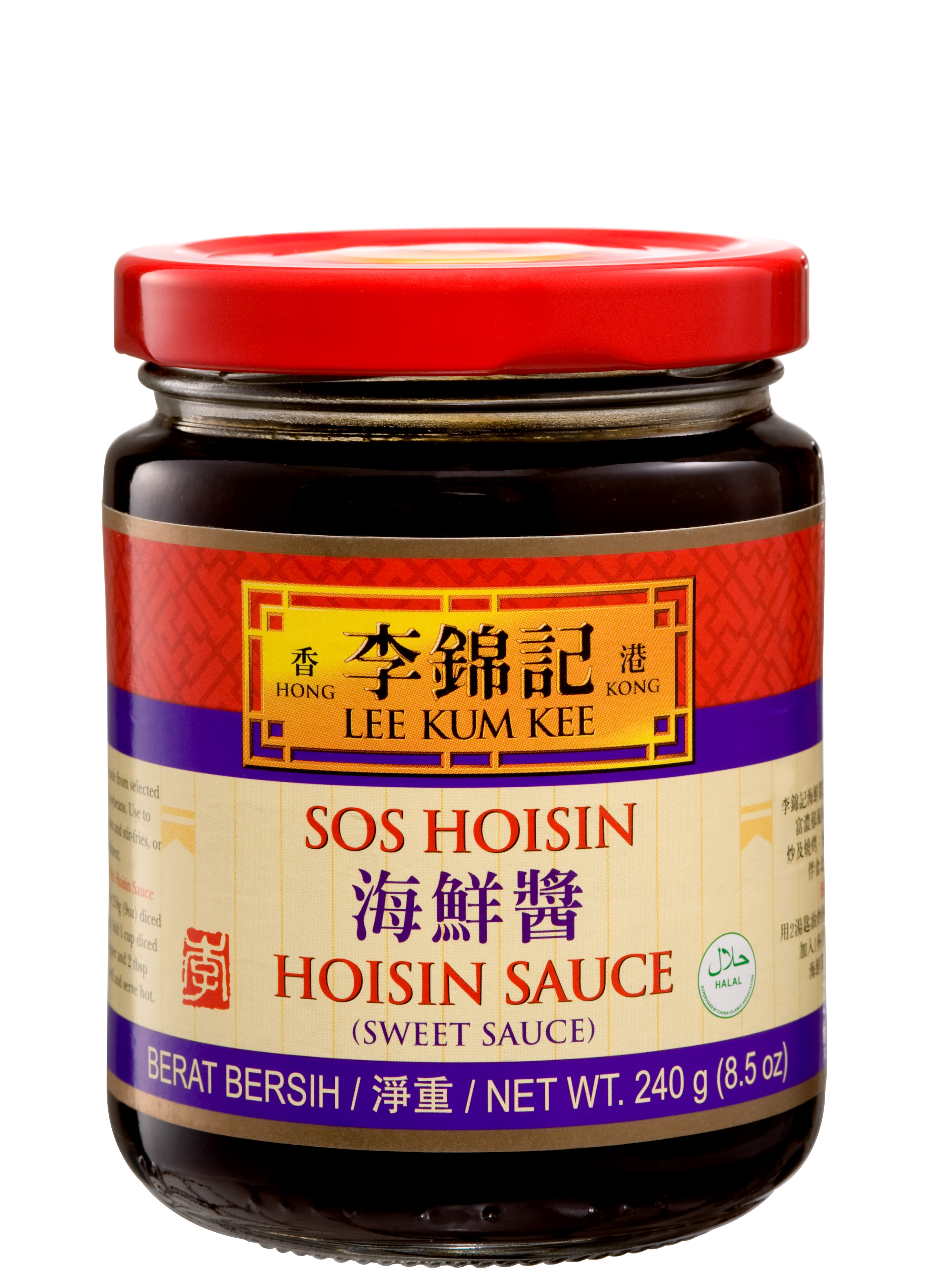 Hoisin Sauce | Fiestyle Cooking